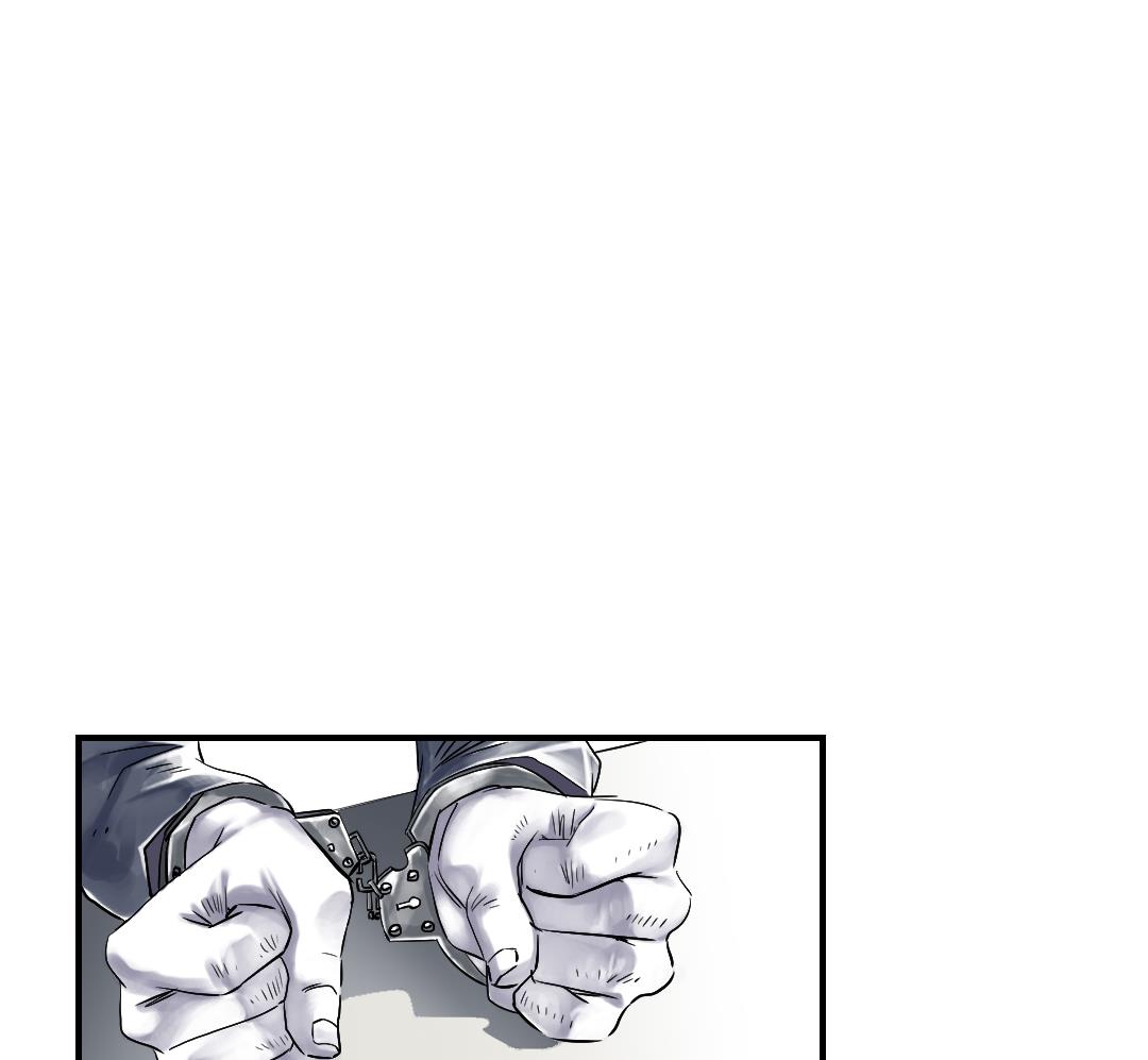 🍼都市兽种 第68话 你倒是帮忙啊 第20页