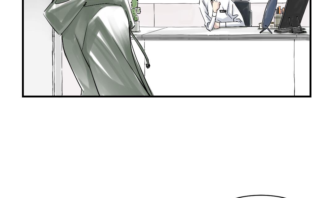 🍼都市兽种 第68话 你倒是帮忙啊 第7页