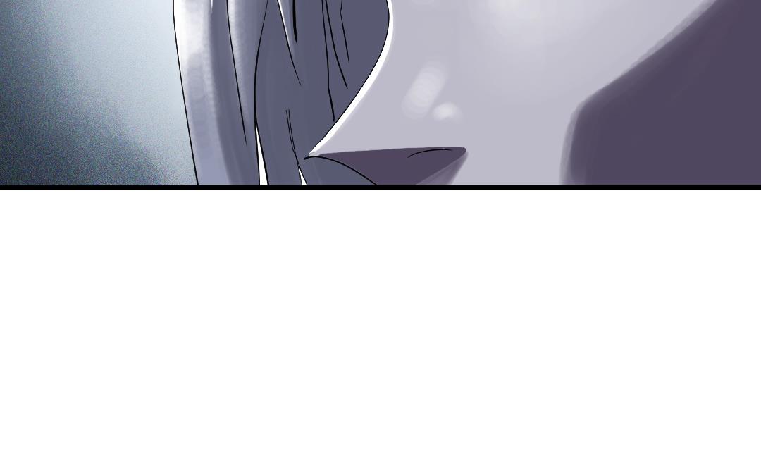 🍼都市兽种 第70话 乡下的变化 第14页