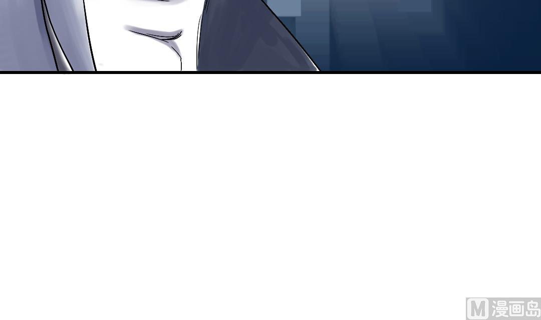 🍼都市兽种 第70话 乡下的变化 第33页