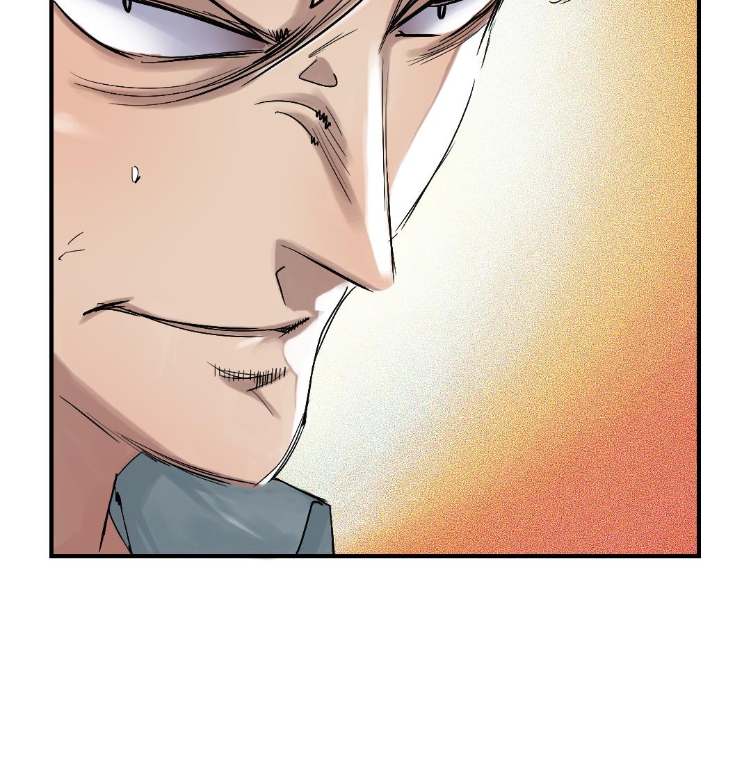 🍼都市兽种 第70话 乡下的变化 第37页