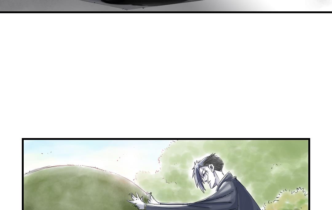 🍼都市兽种 第70话 乡下的变化 第49页