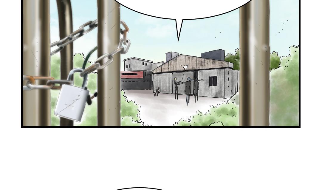 🍼都市兽种 第72话 是狐狸？ 第38页