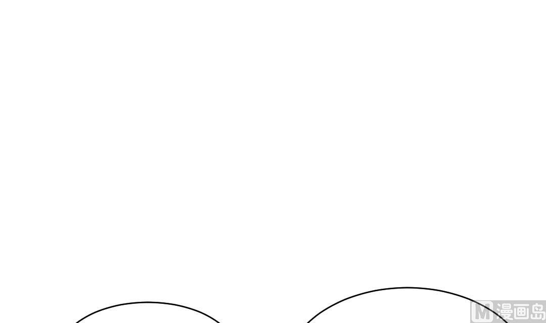 🍼都市兽种 第74话 保护协议 第30页