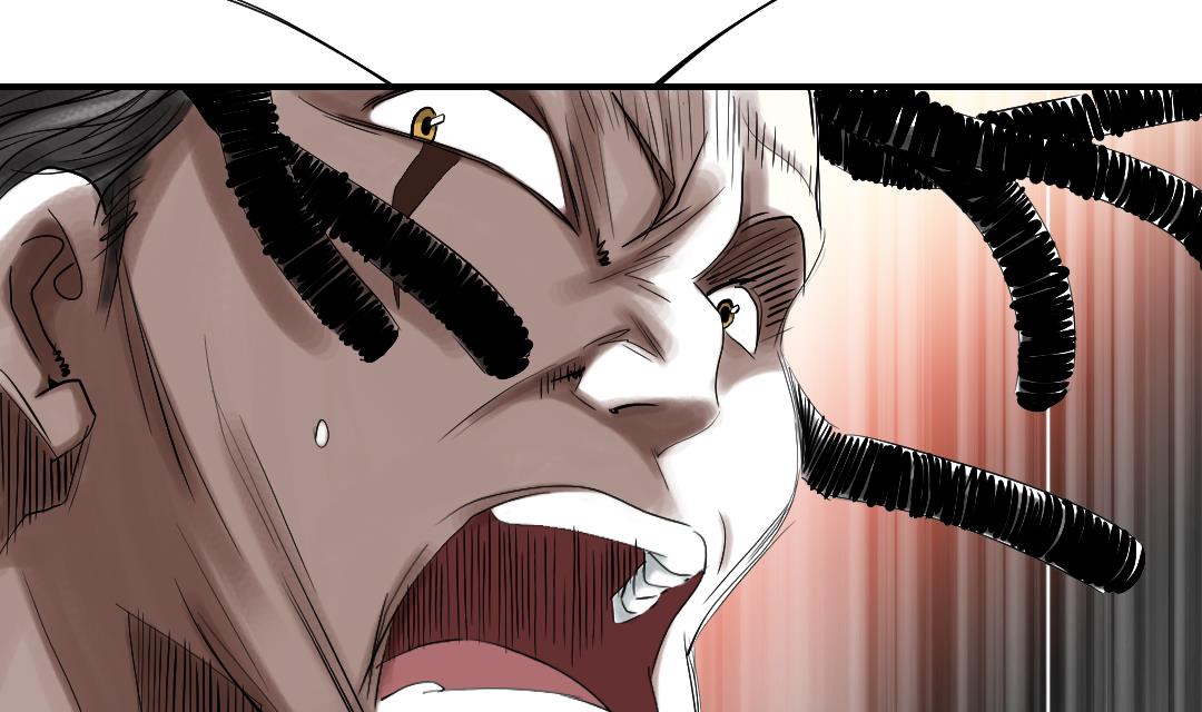 🍼都市兽种 第74话 保护协议 第47页