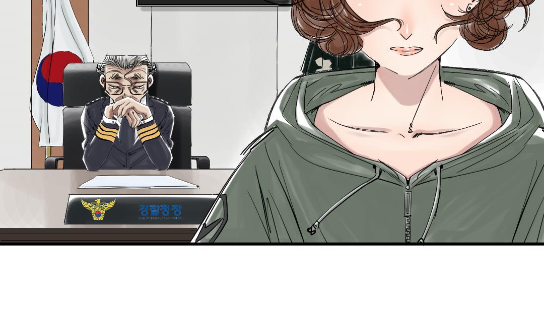 🍼都市兽种 第76话 反击 第44页