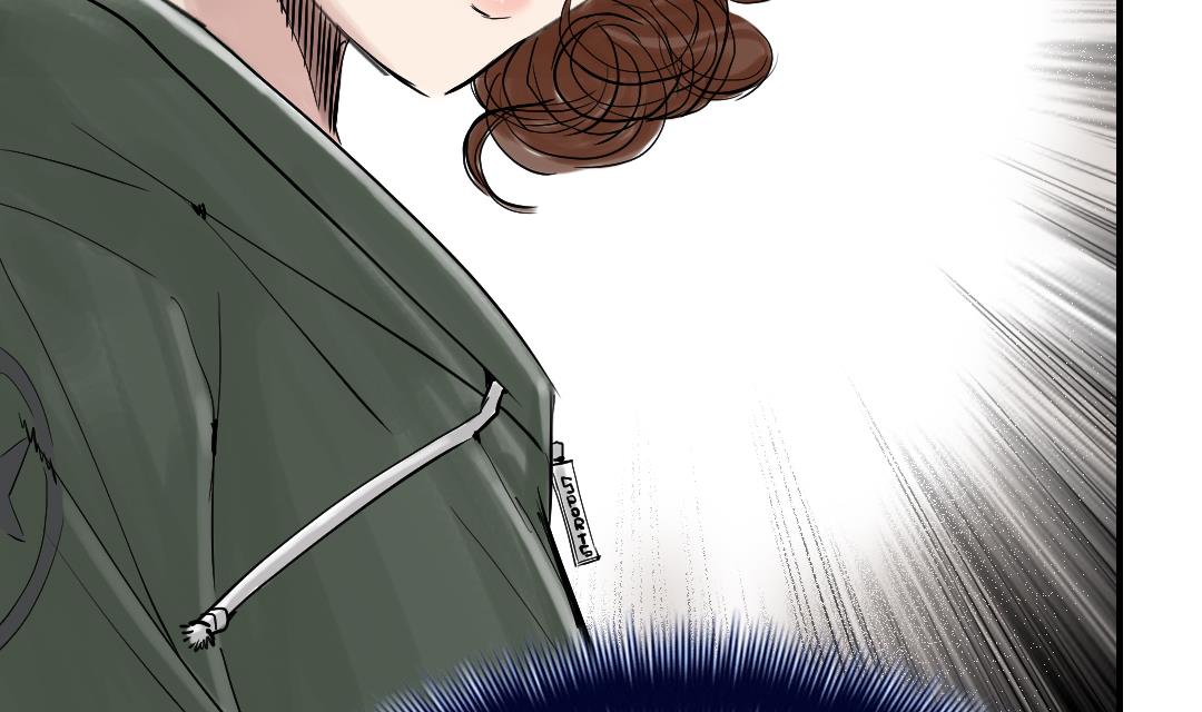 🍼都市兽种 第76话 反击 第47页