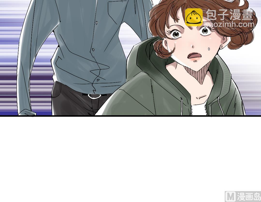 🍼都市兽种 第84话 暗杀老大 第24页
