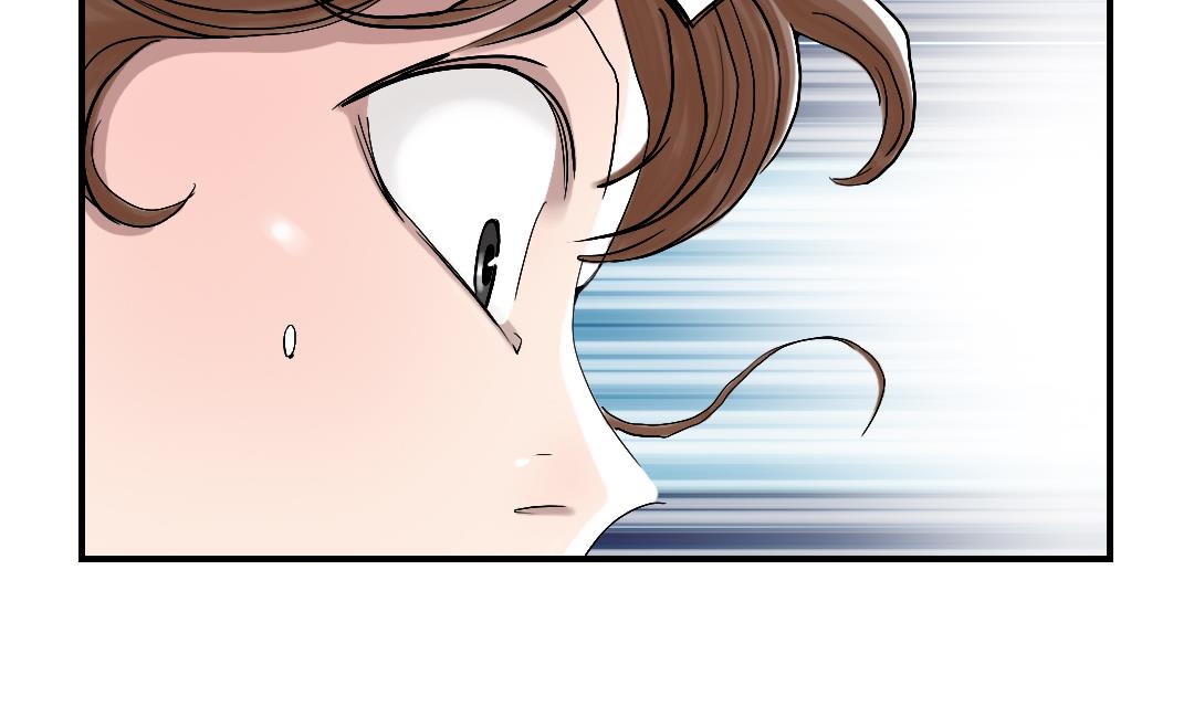 🍼都市兽种 第86话 去哪儿了! 第16页