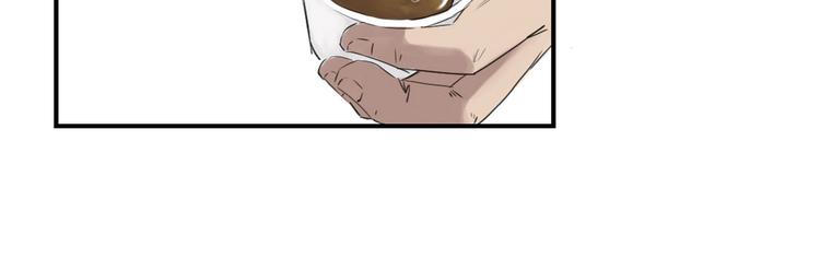 🍼都市兽种 第10话 消失的动物 第44页