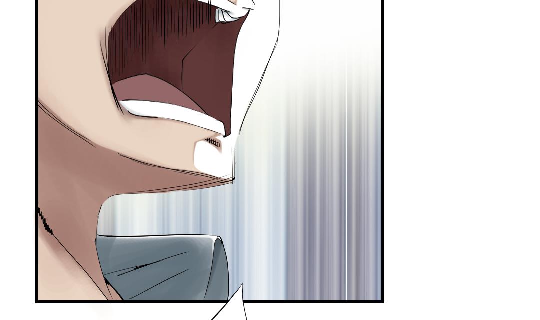 🍼都市兽种 第92话 兵力支援 第37页