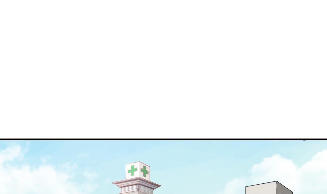 🍼都市兽种 第92话 兵力支援 第46页