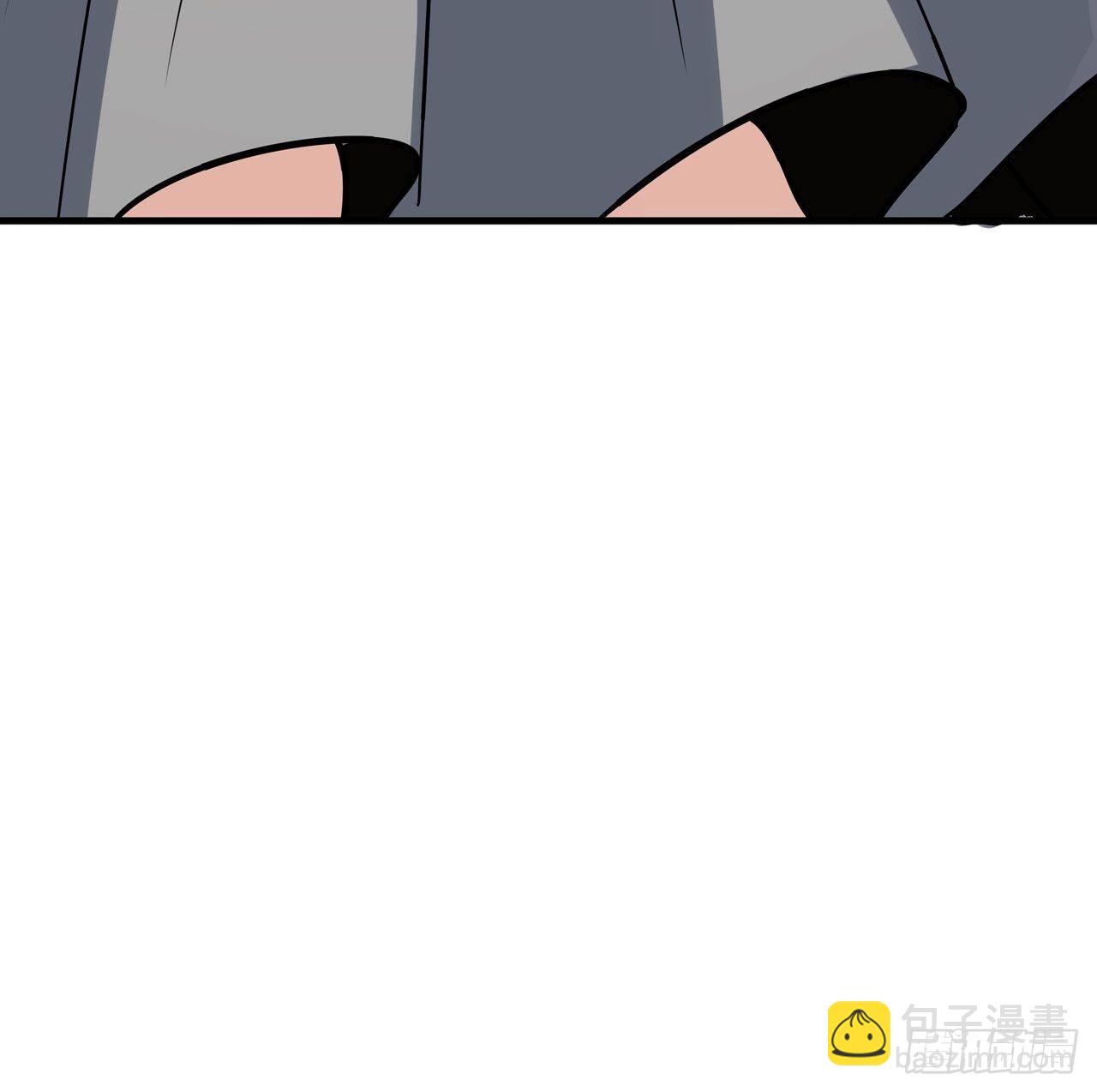 🍼都市无敌战神 第2话 第7页