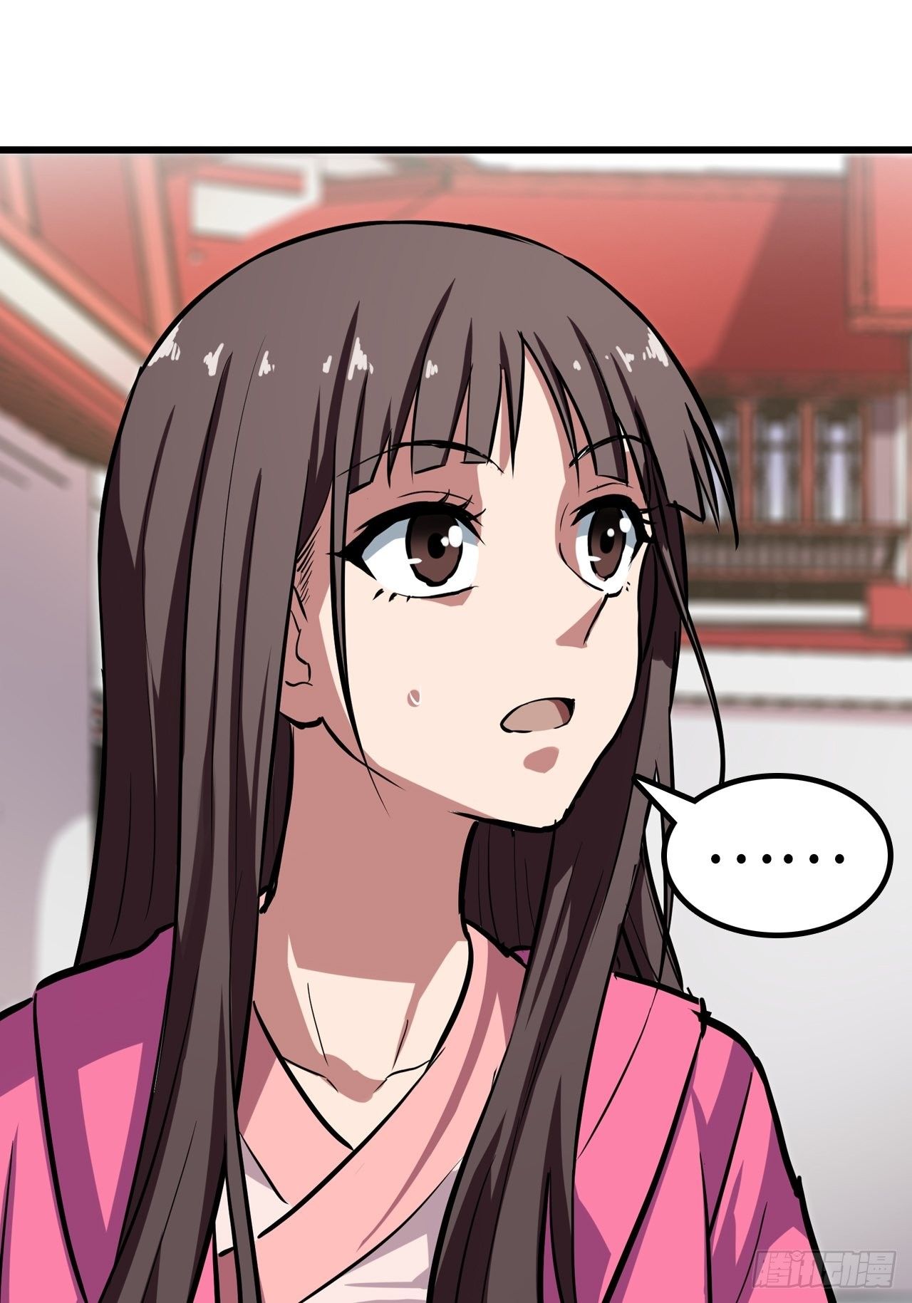 🍼都市无敌战神 第24话 第20页