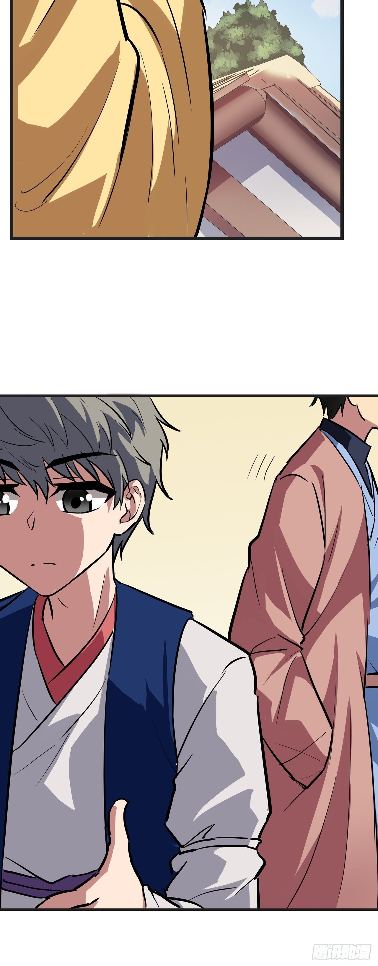 🍼都市无敌战神 第26话 第36页