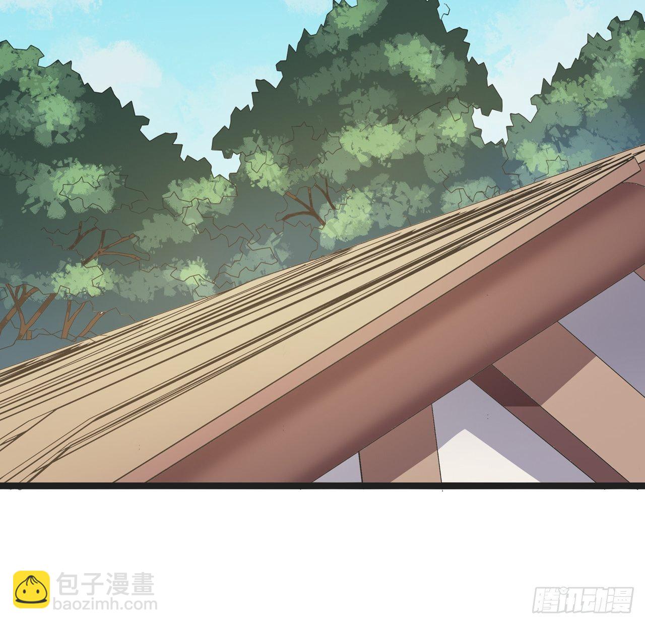 🍼都市无敌战神 第28话 第6页