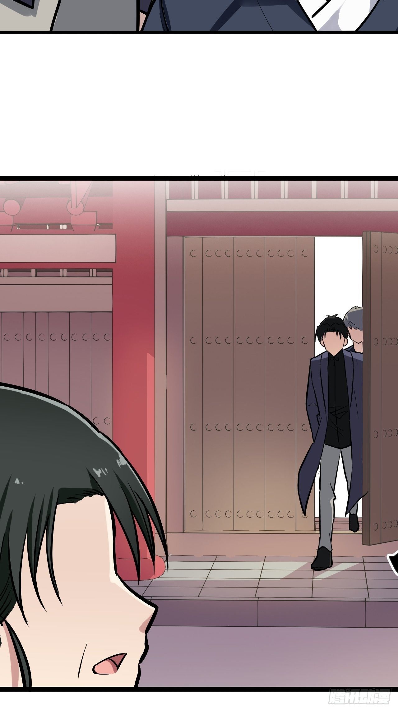 🍼都市无敌战神 第30话 第31页