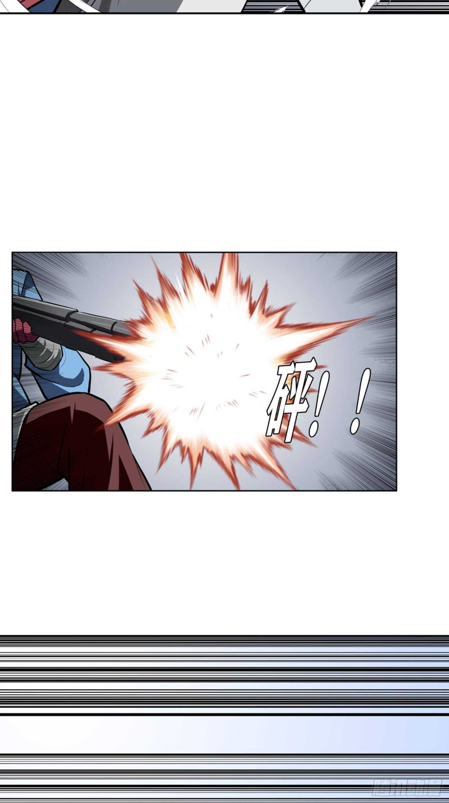 🍼都市无敌战神 第50话 第23页
