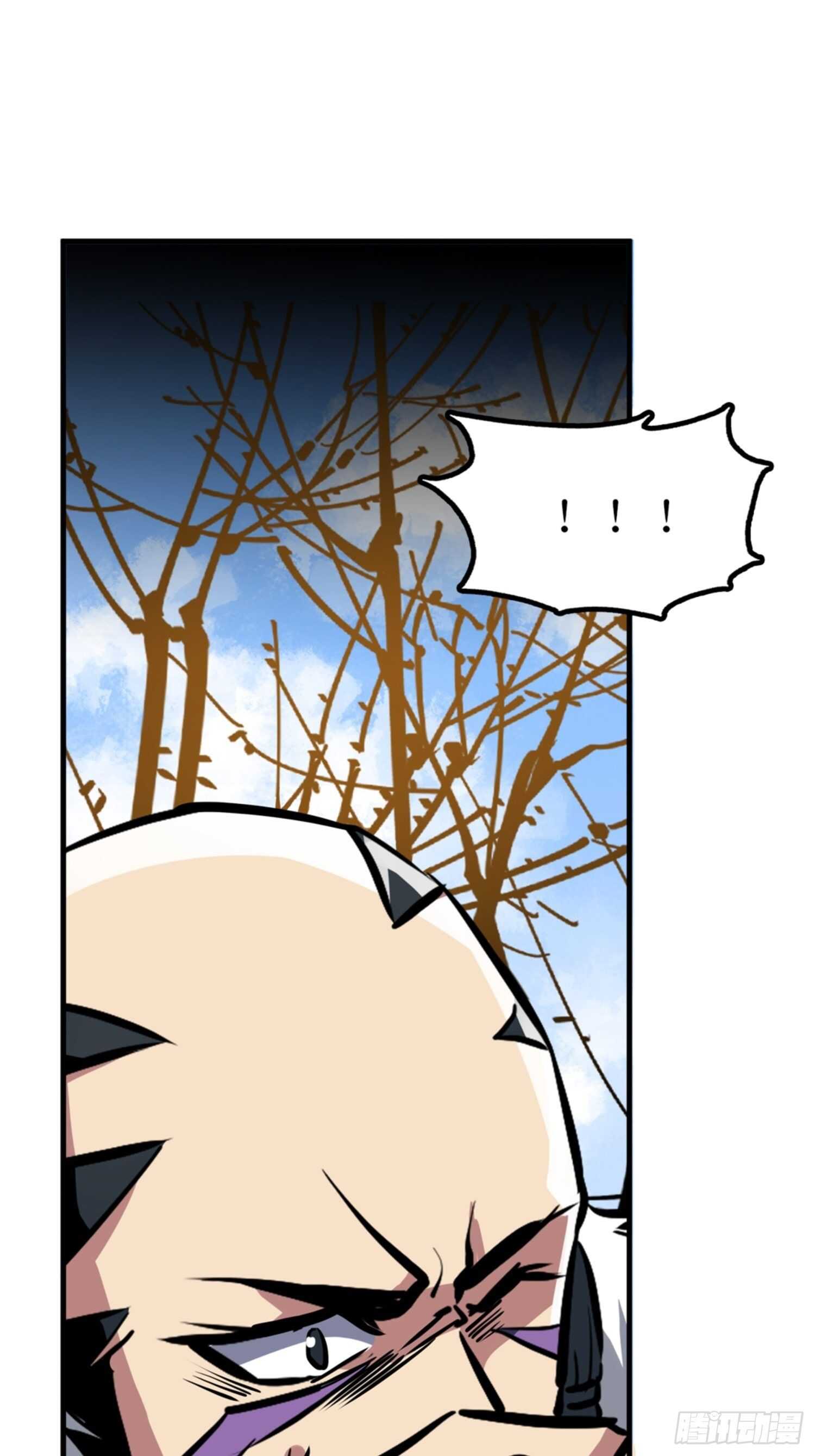 🍼都市无敌战神 第54话 第8页