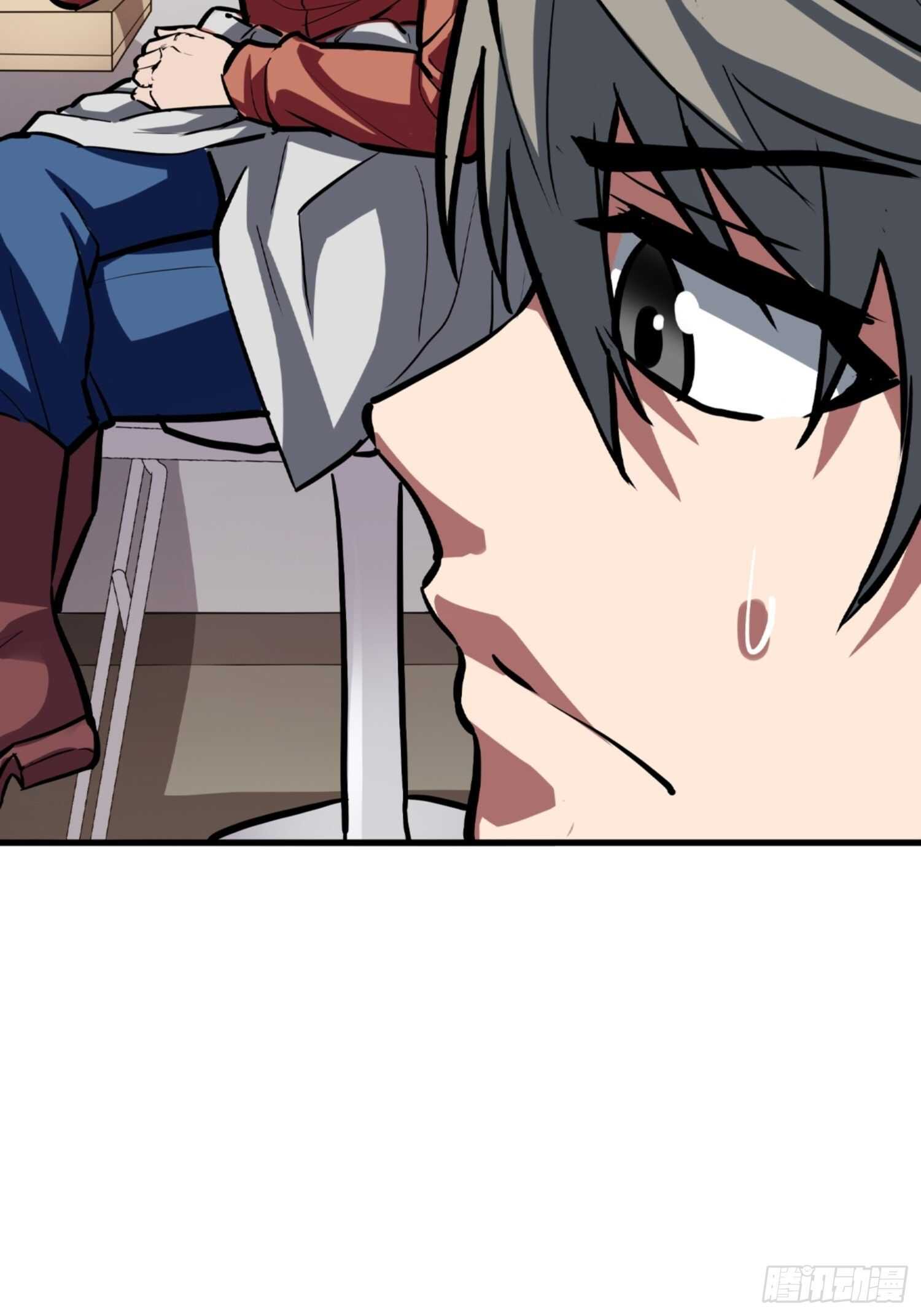 🍼都市无敌战神 第66话 第13页