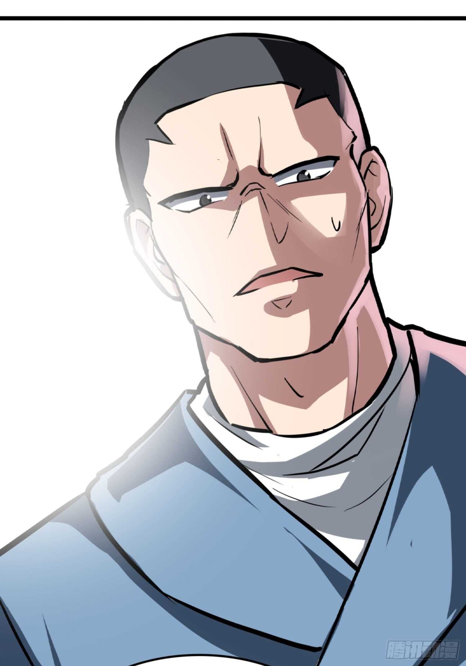 🍼都市无敌战神 第72话 第4页