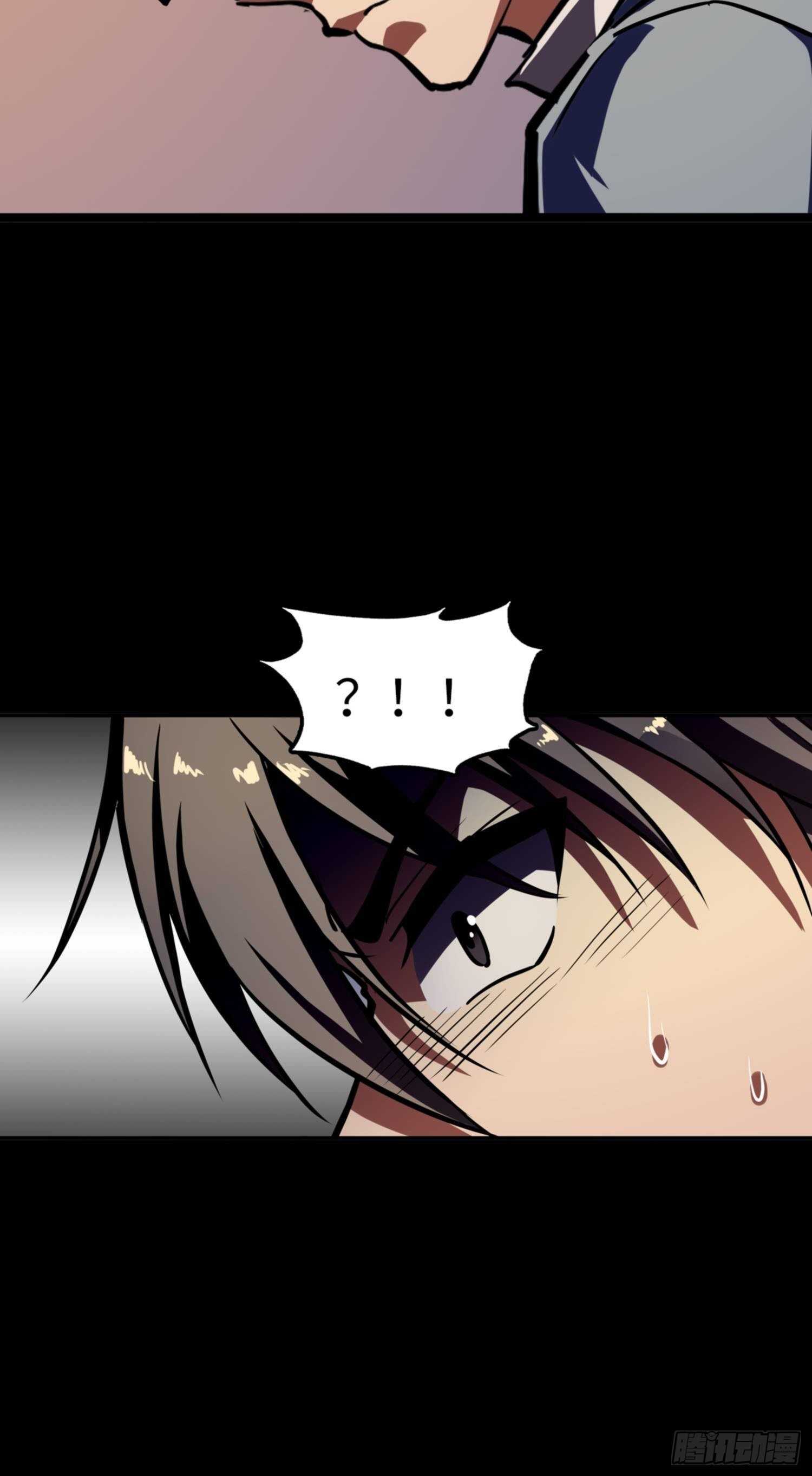 🍼都市无敌战神 第76话 第10页
