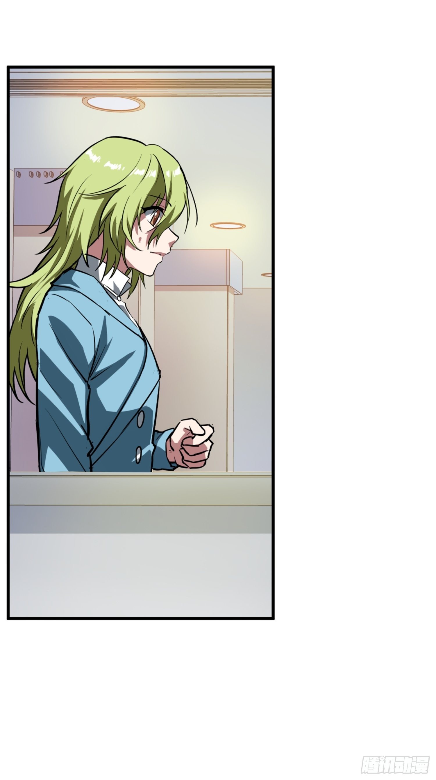 🍼都市无敌战神 第86话 第36页