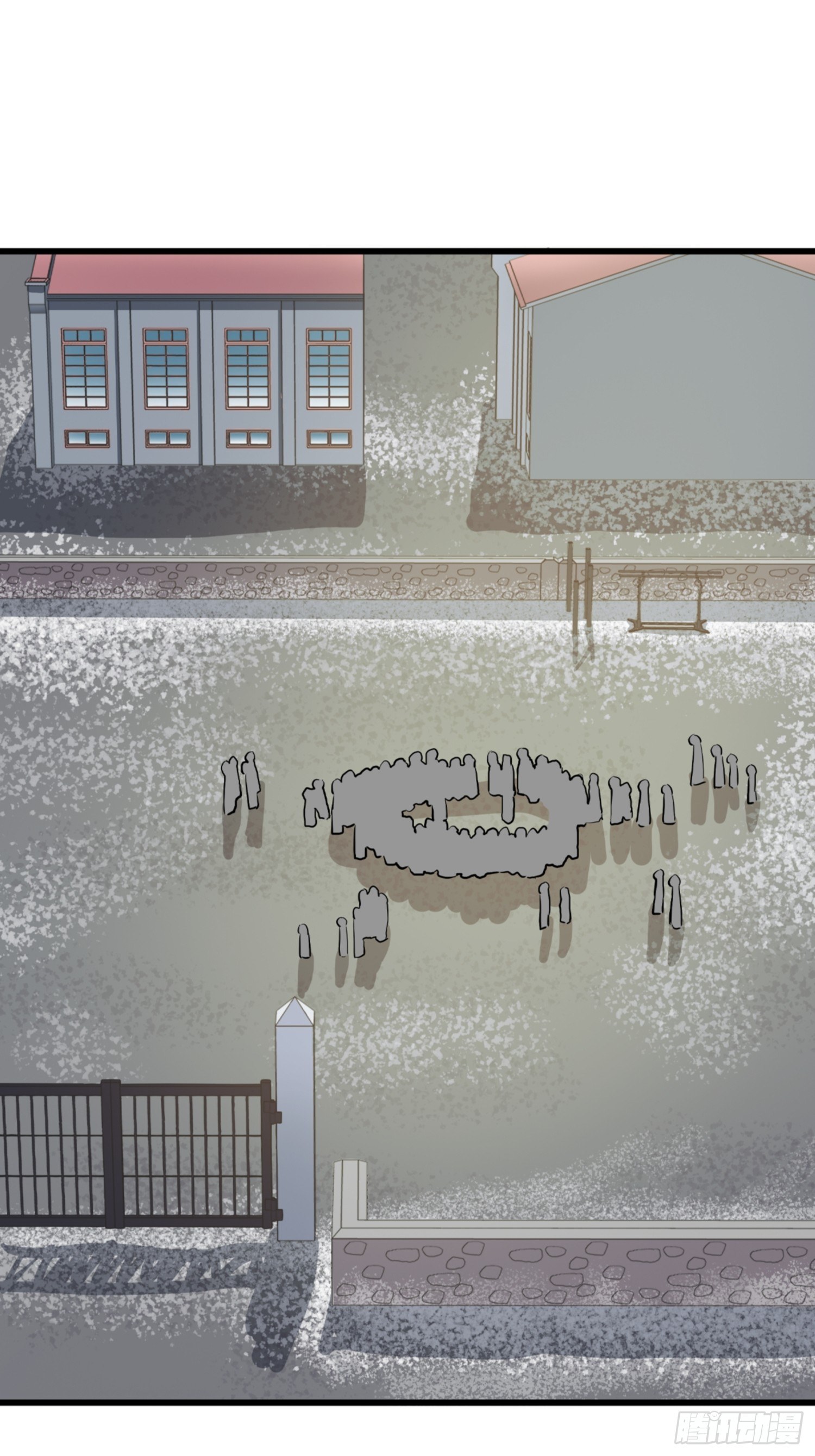 🍼都市无敌战神 第86话 第37页