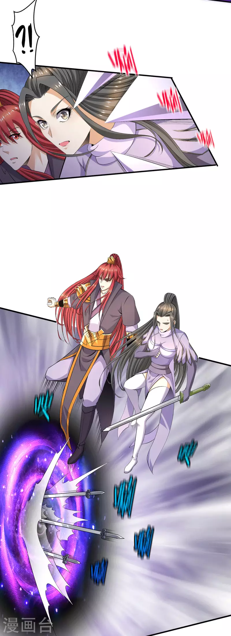 🍼都市仙王 第272话 重伤千骨神王 第8页