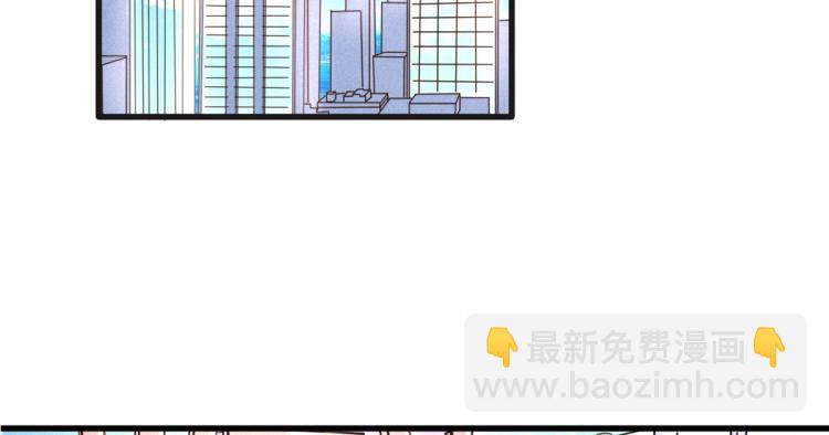 🍼都市邪王 第1话 邪王再现 第4页