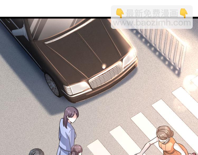 🍼都市邪王 第11话 当街抓贼 第38页