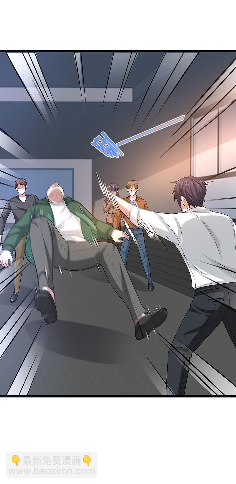 🍼都市邪王 第139话 不服就上 第18页