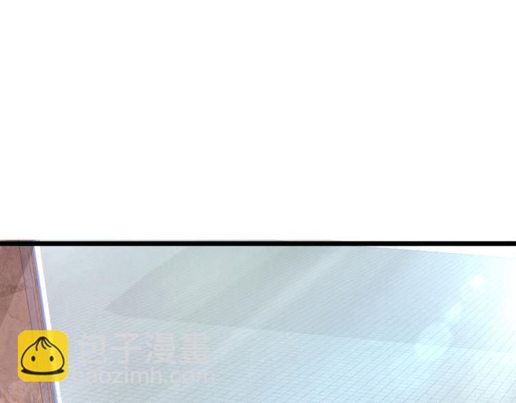 🍼都市邪王 第15话 美女邀约 第31页