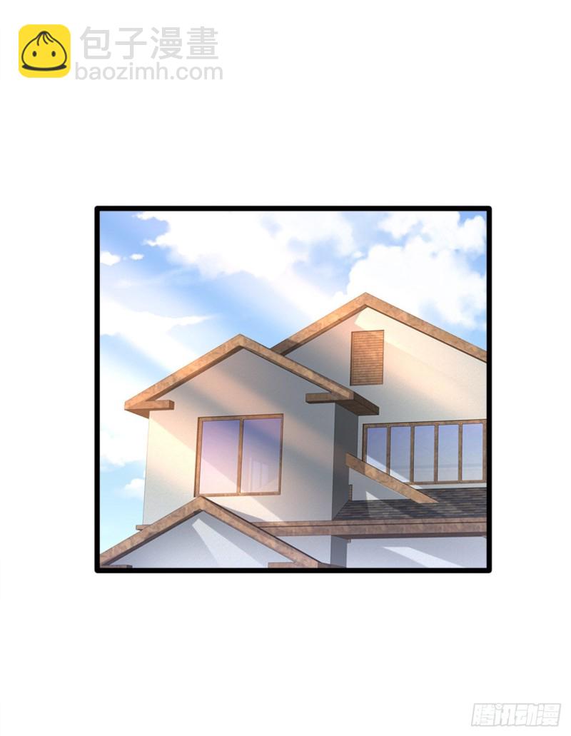 🍼都市邪王 第195话 你终于回来了 第18页