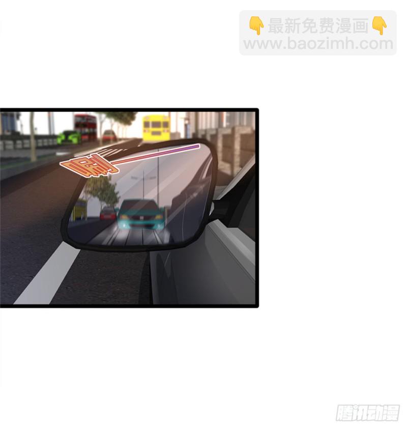 🍼都市邪王 第201话 你还活着？ 第8页