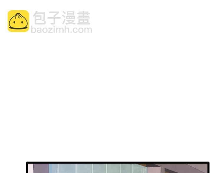 🍼都市邪王 第21话 狼牙的溃败 第28页
