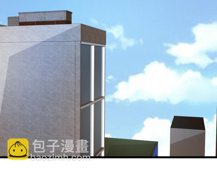 🍼都市邪王 第21话 狼牙的溃败 第32页