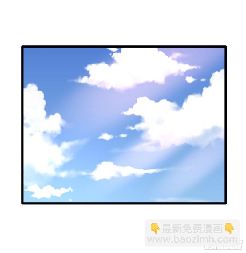 🍼都市邪王 第216话 别问了跟我走 第15页