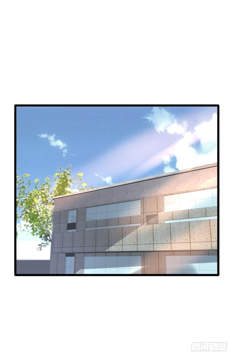 🍼都市邪王 第224话 交换人质 第2页