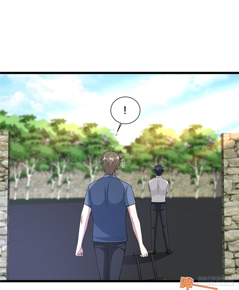 🍼都市邪王 第240话 解开心结 第6页