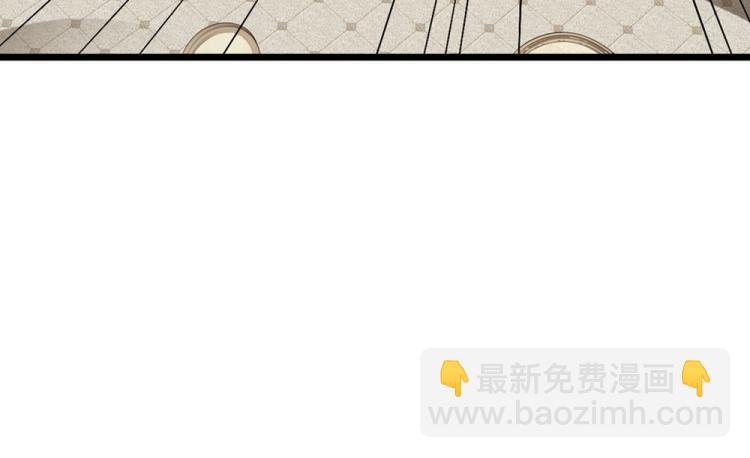 🍼都市邪王 第25话 故人重逢 第28页