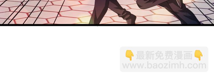 🍼都市邪王 第27话 王铮VS林西决 第25页