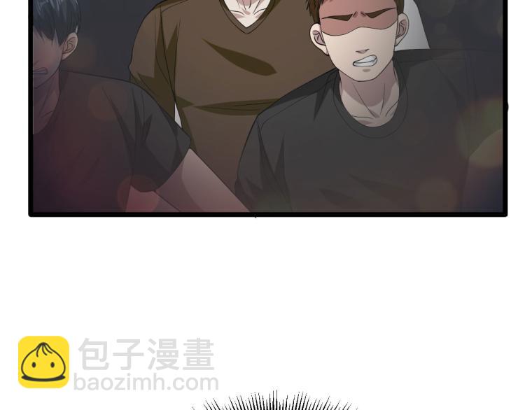 🍼都市邪王 第27话 王铮VS林西决 第36页