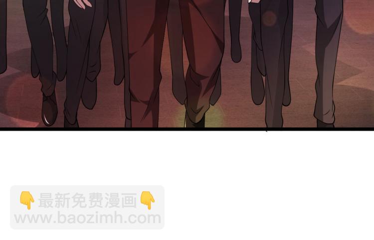 🍼都市邪王 第27话 王铮VS林西决 第5页