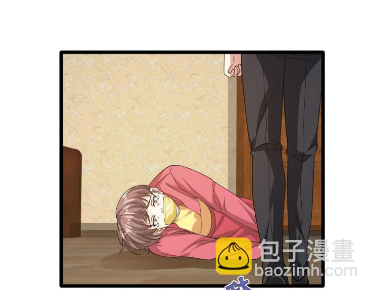 🍼都市邪王 第29话 我不是虐待狂 第34页