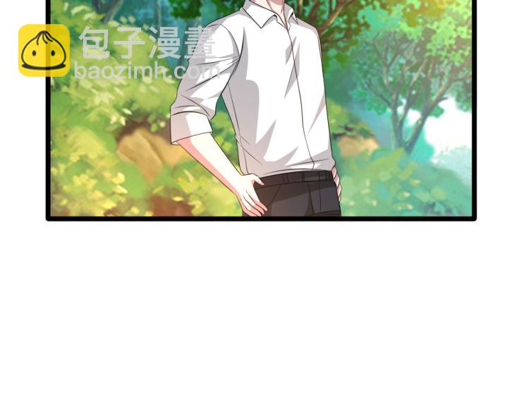 🍼都市邪王 第38话 危机出现 第26页