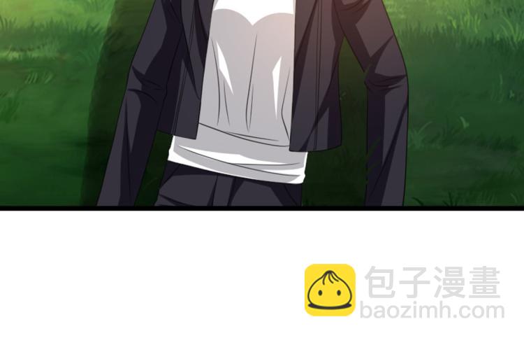 🍼都市邪王 第46话 张苗苗动心 第39页