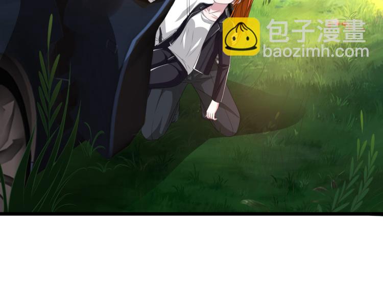 🍼都市邪王 第46话 张苗苗动心 第7页
