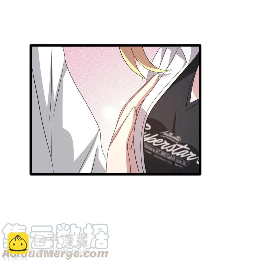 🍼都市邪王 第54话 回忆往事 第21页