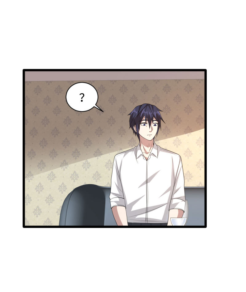 🍼都市邪王 第69话 你们也认识？ 第37页